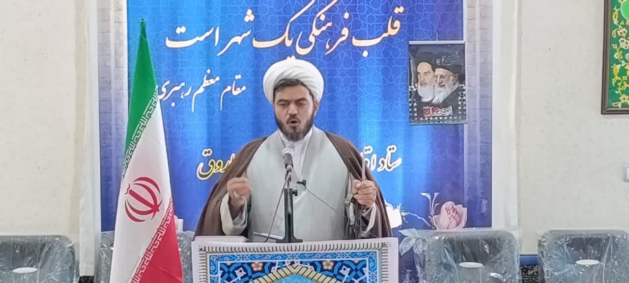 فرهنگ زینبی الگوی مومنان در شجاعت، بصیرت و استقامت فرهنگ زینبی الگوی مومنان در شجاعت، بصیرت و استقامت