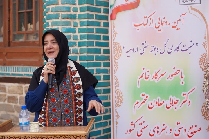 زنجیره هنر و صنعت برقرار شود زنجیره هنر و صنعت برقرار شود