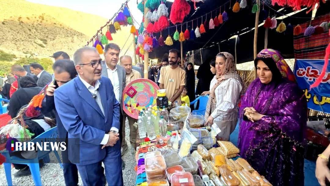 روستای مارین در مسیر ثبت جهانی گردشگری 