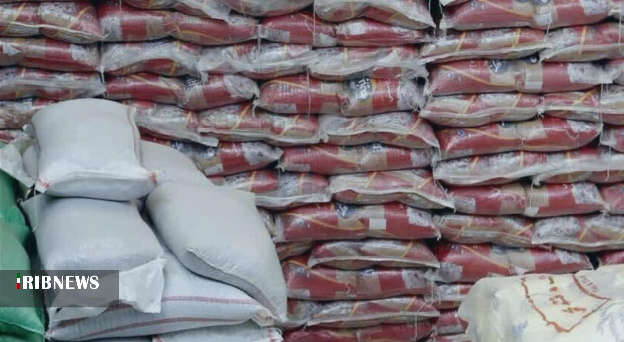 ذخیره سازی ۴۱۸ تن برنج و ۴۰۰ تن شکر در خراسان شمالی ذخیره سازی ۴۱۸ تن برنج و ۴۰۰ تن شکر در خراسان شمالی