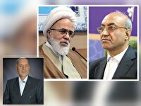 پیام تسلیت امام جمعه و استاندار کرمانشاه در پی درگذشت یکی از پرچمداران صلح و سازش