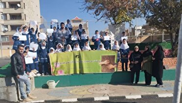 نسل آینده در خط مقدم حفاظت از محیط‌زیست