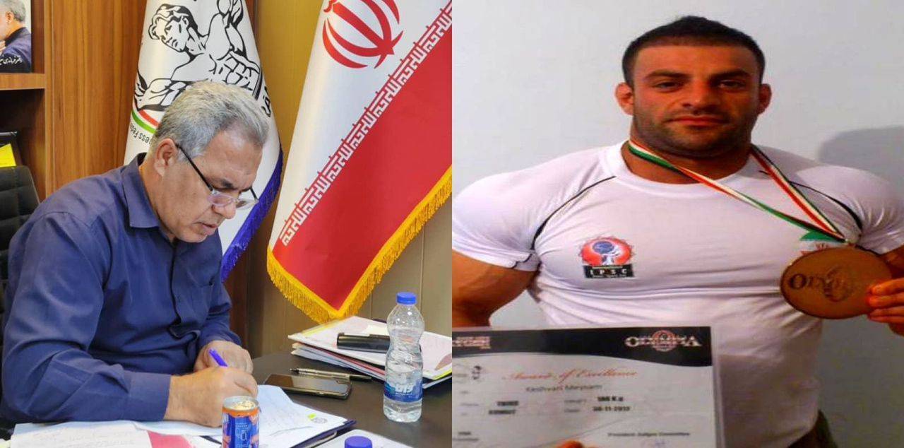 دستور اکید ایرج عرب برای پیگیری ویژه وضعیت درمانی ورزشکار قهرمان کشور دستور اکید ایرج عرب برای پیگیری ویژه وضعیت درمانی ورزشکار قهرمان کشور