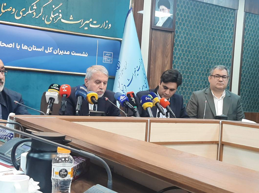 به وضعیت مثبت گردشگری بازگشتیم به وضعیت مثبت گردشگری بازگشتیم