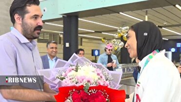 استقبال از سهیلا منصوریان در فرودگاه کیش