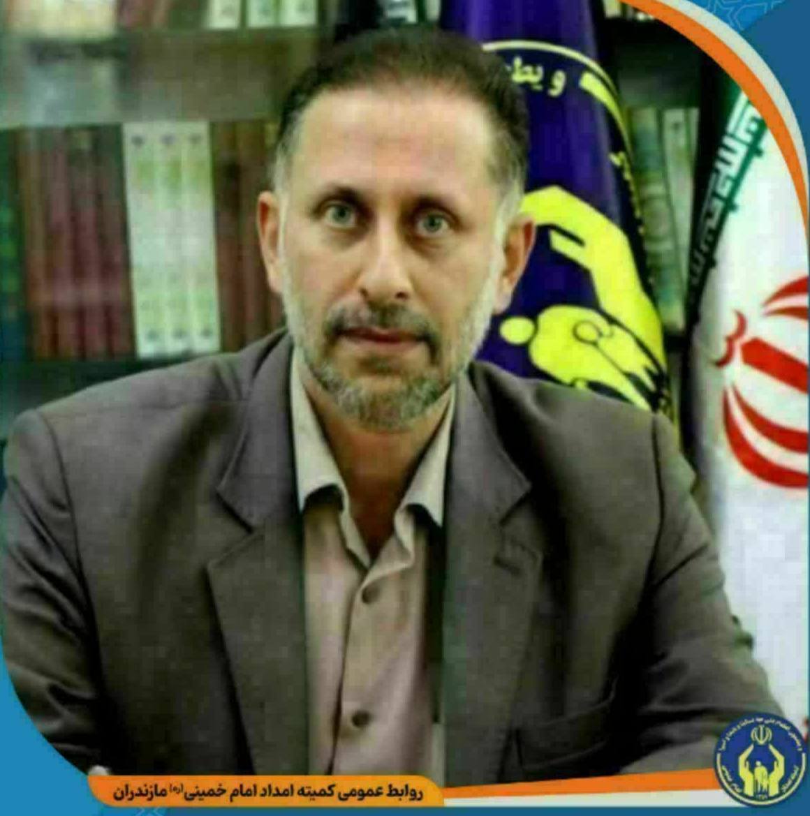 پرداخت یک میلیارد و ۷۰۰ میلیون تومان صدقه در چالوس پرداخت یک میلیارد و ۷۰۰ میلیون تومان صدقه در چالوس