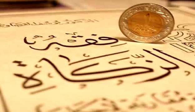 افزایش ۴۵ درصدی زکات در خراسان جنوبی