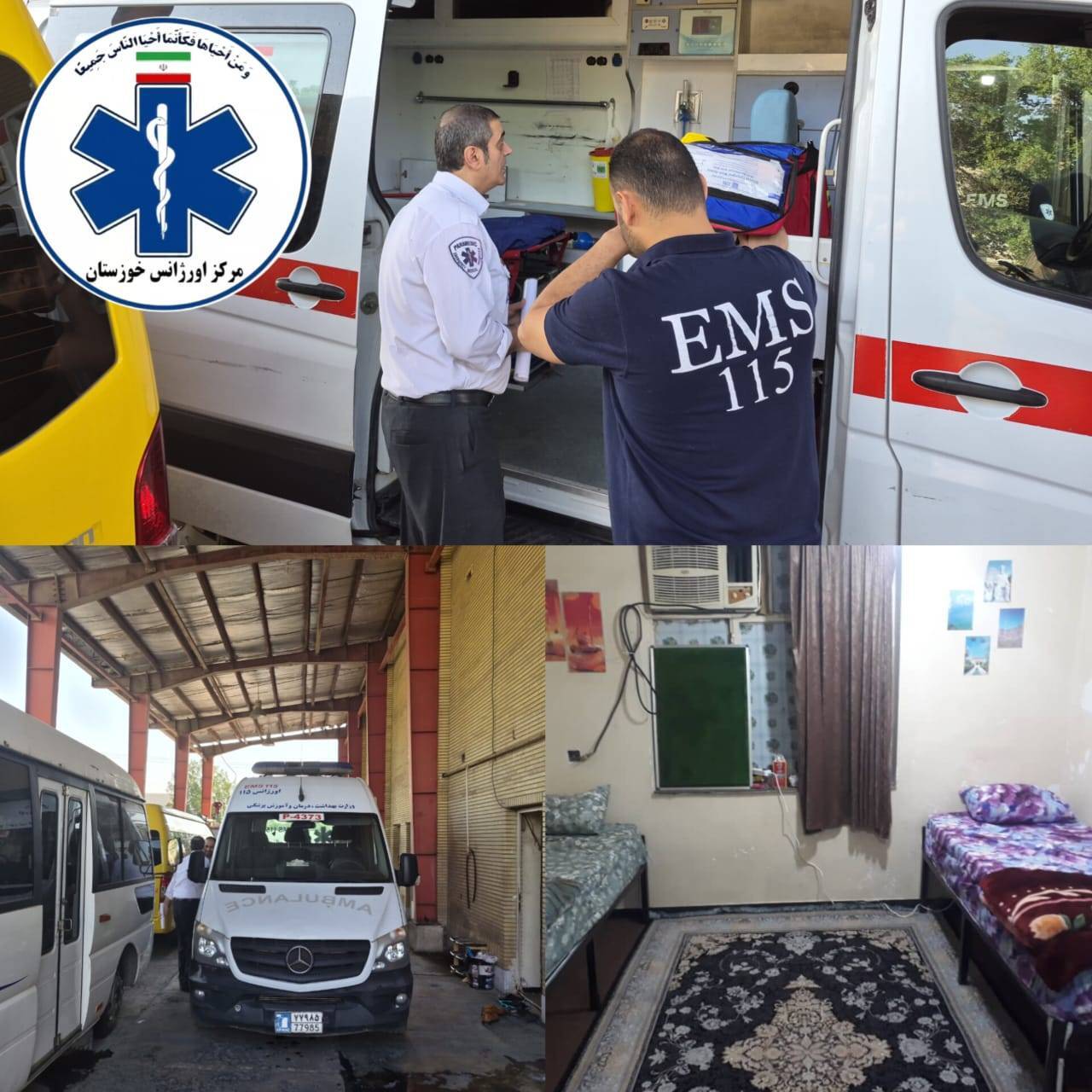 فعالیت مجدد پایگاه اورژانس صادقیه اهواز پس از 6 سال فعالیت مجدد پایگاه اورژانس صادقیه اهواز پس از 6 سال