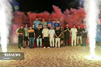 قهرمانی تیم کیش در مسابقات تنیس ساحلی قهرمانی کشور