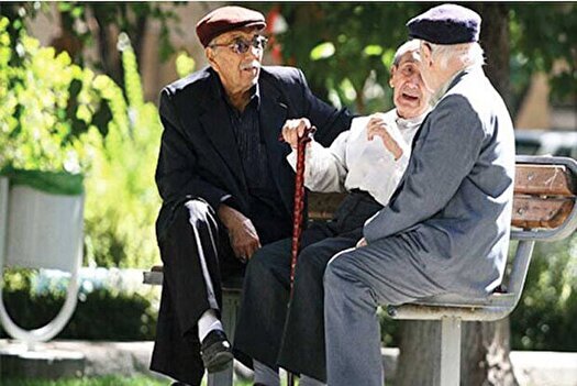 تامین اجتماعی تامین اجتماعی