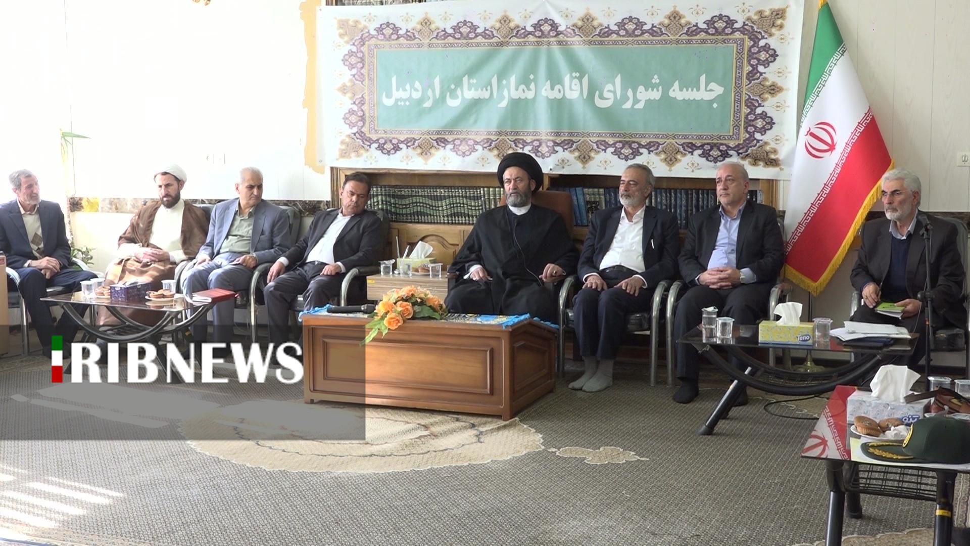 تأکید بر اقامه مؤثر نماز و تولیدات فرهنگی هدفمند در اردبیل تأکید بر اقامه مؤثر نماز و تولیدات فرهنگی هدفمند در اردبیل