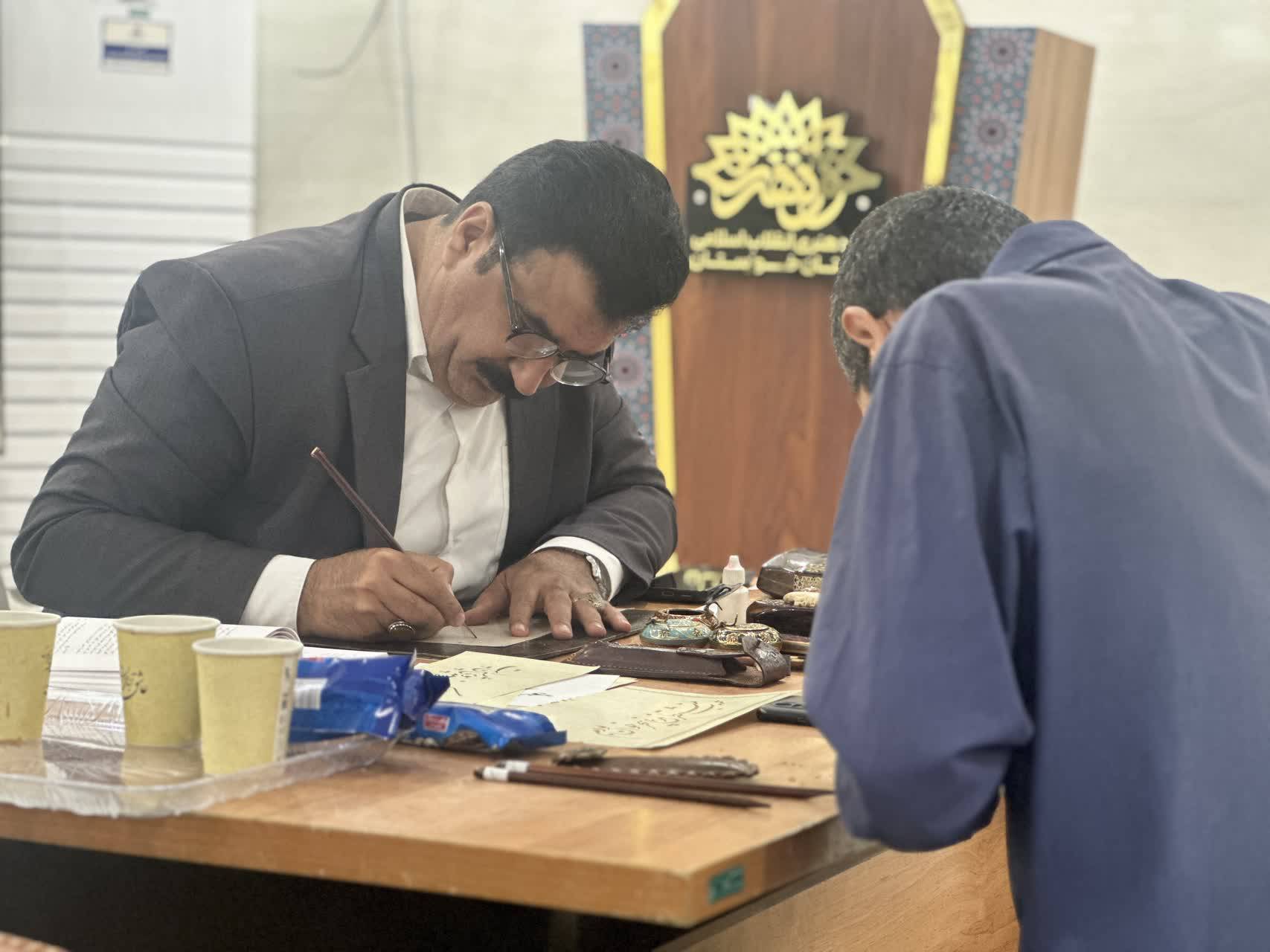 برگزاری کارگاه خوشنویسی ایران من ایران جان در اهواز برگزاری کارگاه خوشنویسی ایران من ایران جان در اهواز