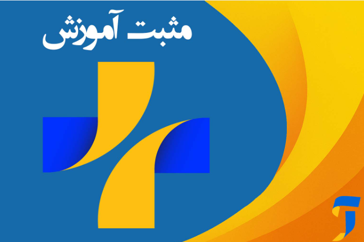 مروری بر برنامه های متنوع سیما
