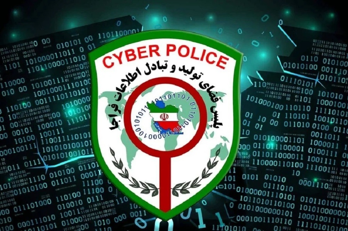 هشدار پلیس فتا درباره آگهی‌های جعلی استخدام در دستگاه‌های دولتی در دیوار و شیپور