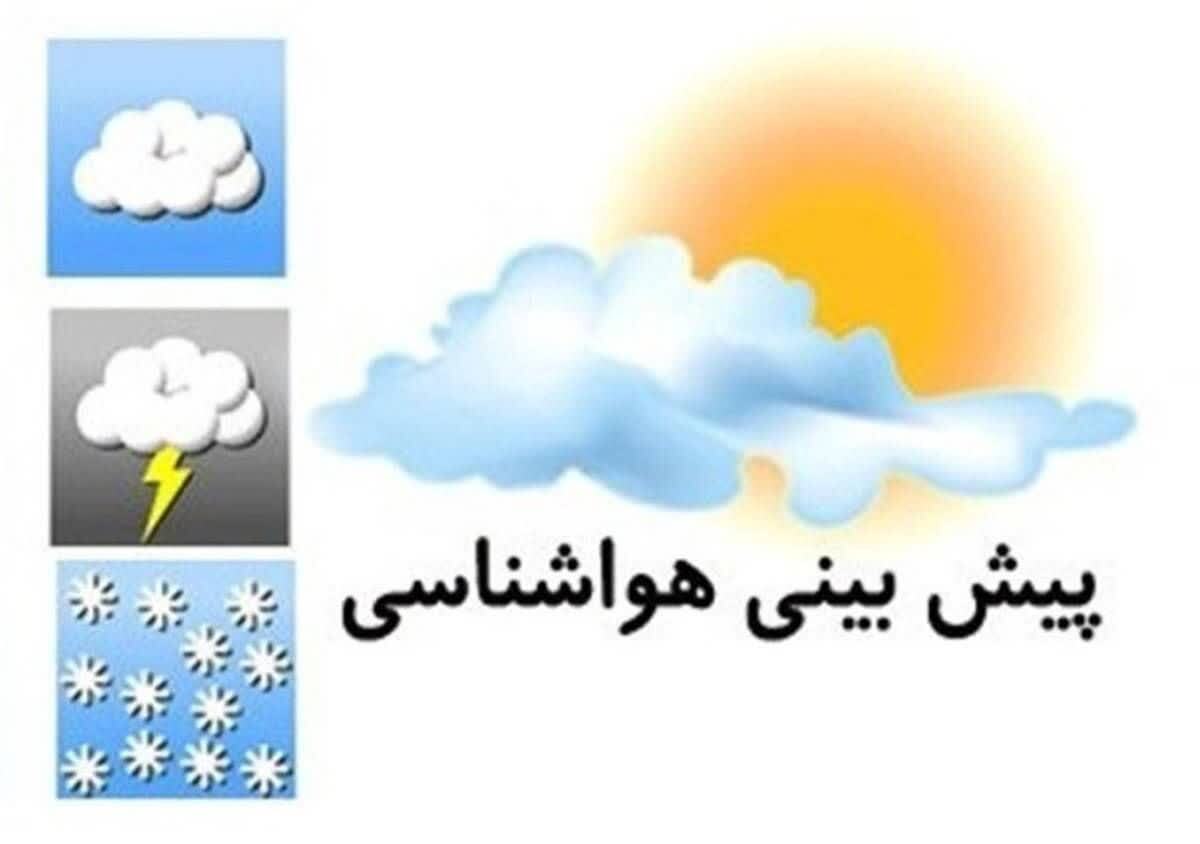 سپری شدن روزهای پایانی هفته بدون نوسان  محسوس سپری شدن روزهای پایانی هفته بدون نوسان  محسوس