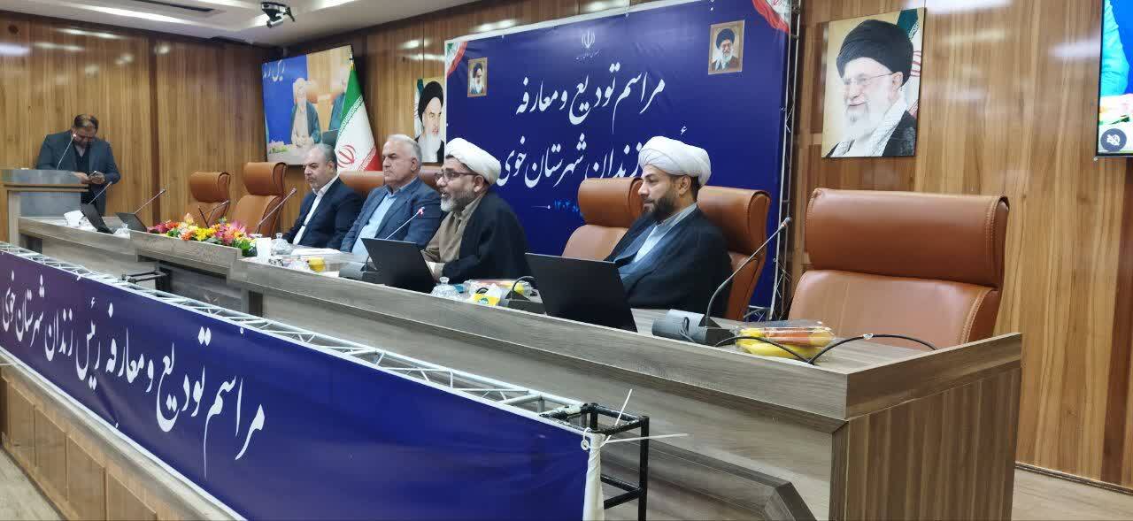 ارتقاء برنامههای اصلاح و تربیت زندانیان در شهرستان خوی ارتقاء برنامههای اصلاح و تربیت زندانیان در شهرستان خوی