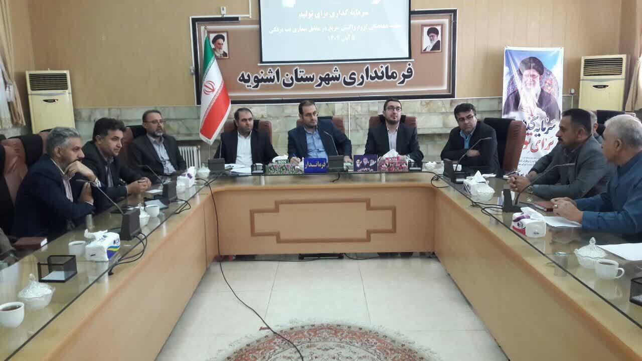 سه شنبه بازار دواب اشنویه تعطیل شد سه شنبه بازار دواب اشنویه تعطیل شد