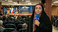 برگزاری همایش بین المللی سرمایه‌گذاری در صنعت نفت