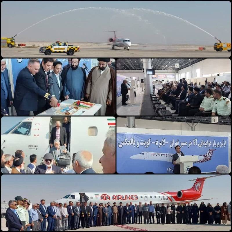 برقراری مجدد پرواز لامِرد - کویت و بالعکس پس از ۱۶ سال برقراری مجدد پرواز لامِرد - کویت و بالعکس پس از ۱۶ سال