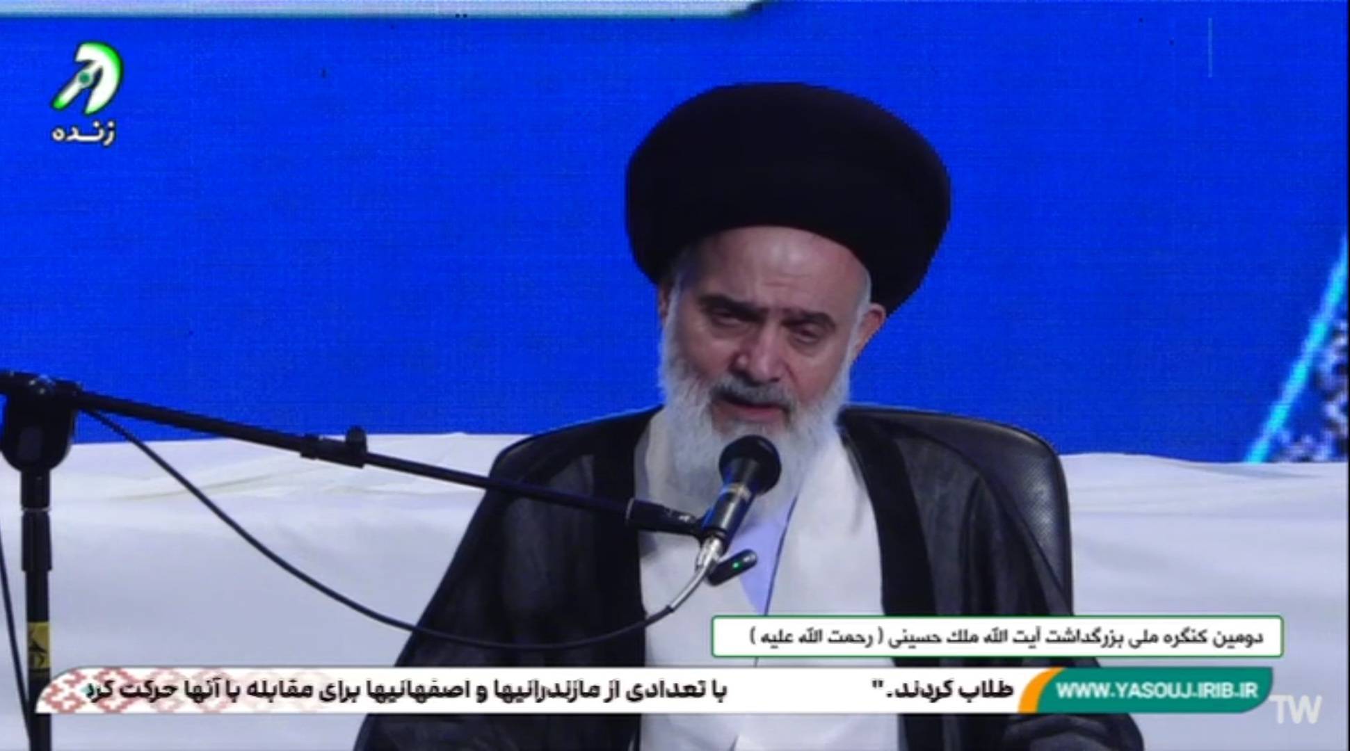 مرحوم آیت الله ملک حسینی (ره) مظهر مردمداری و شجاعت بود