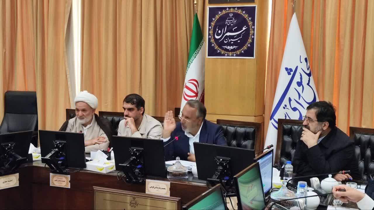 افتتاح فرودگاه قم تا اوایل سال ۱۴۰۷ افتتاح فرودگاه قم تا اوایل سال ۱۴۰۷