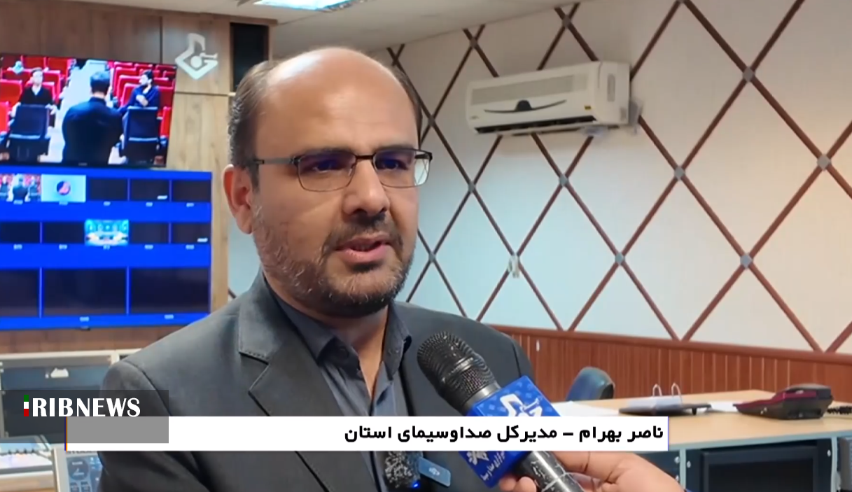 پخش ویژه‌ برنامه معرفی ظرفیت‌های گردشگری هلیلان از شبکه ایلام 