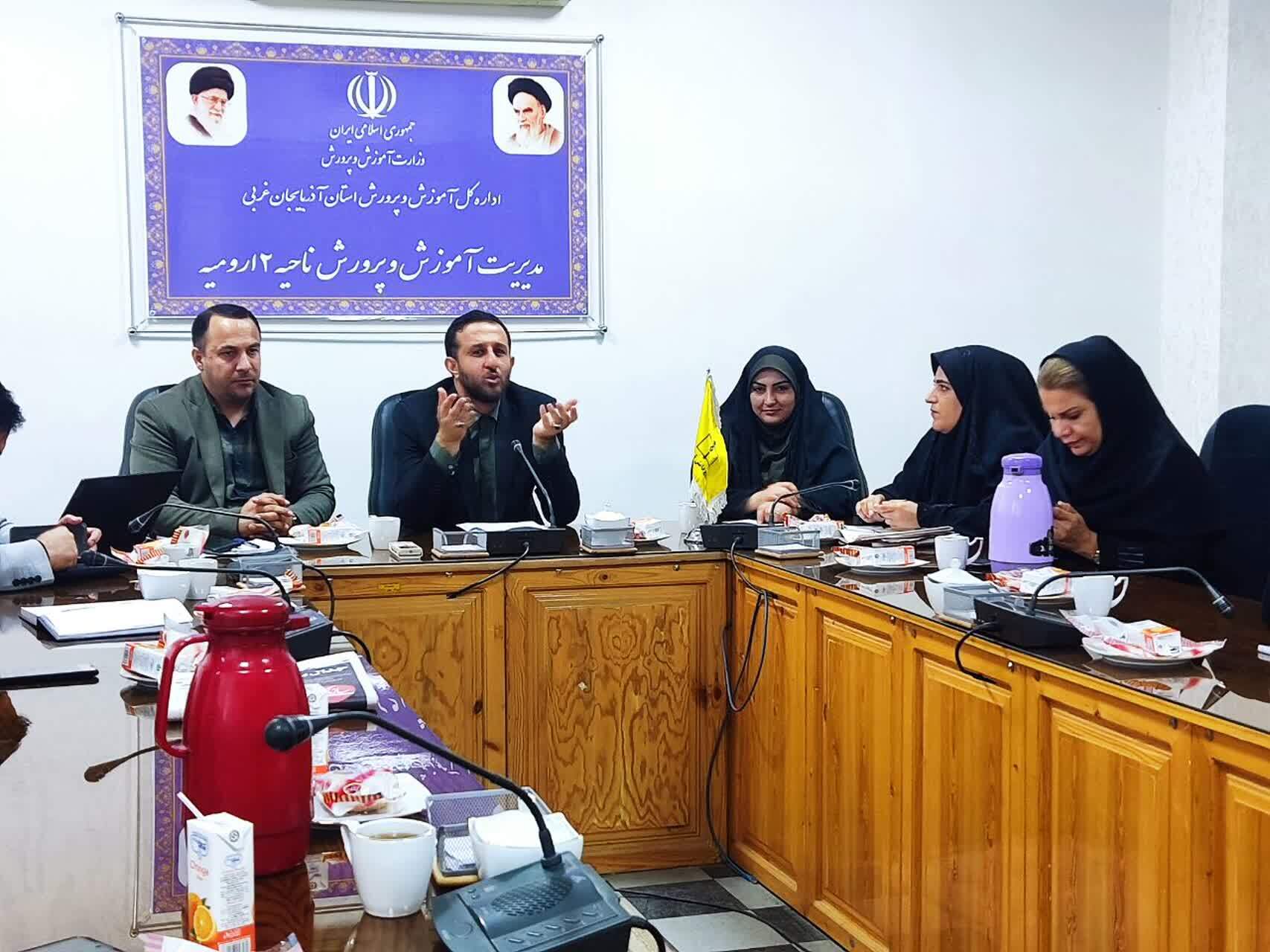 اجرای ۲ هزار برنامه در مدارس آذربایجان غربی به مناسبت هفته بسیج دانش آموزی 