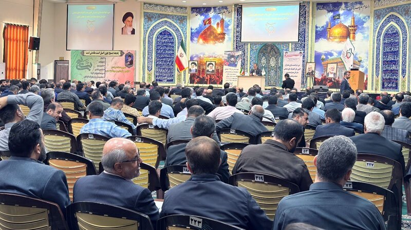 برگزاری دوره توانمندسازی مدیران سازمان بسیج مهندسان صنعت و معدن کشور برگزاری دوره توانمندسازی مدیران سازمان بسیج مهندسان صنعت و معدن کشور