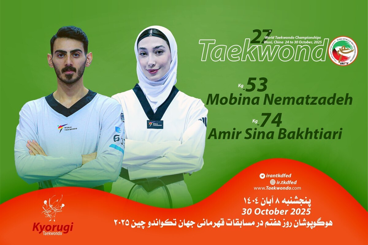 نعمت زاده و بختیاری نمایندگان ایران در روز پایانی نعمت زاده و بختیاری نمایندگان ایران در روز پایانی