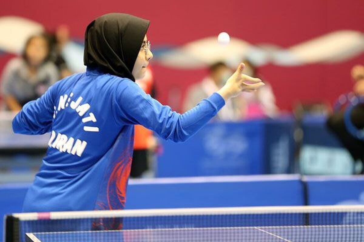 اعلام زمان و مکان اردوی تیم پاراتنیس روی میز جوانان دختر ایران اعلام زمان و مکان اردوی تیم پاراتنیس روی میز جوانان دختر ایران