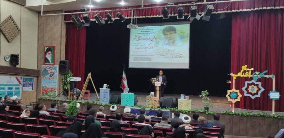 برگزاری نخستین مهرواره شعر در کوچه آفتاب در خوزستان برگزاری نخستین مهرواره شعر در کوچه آفتاب در خوزستان