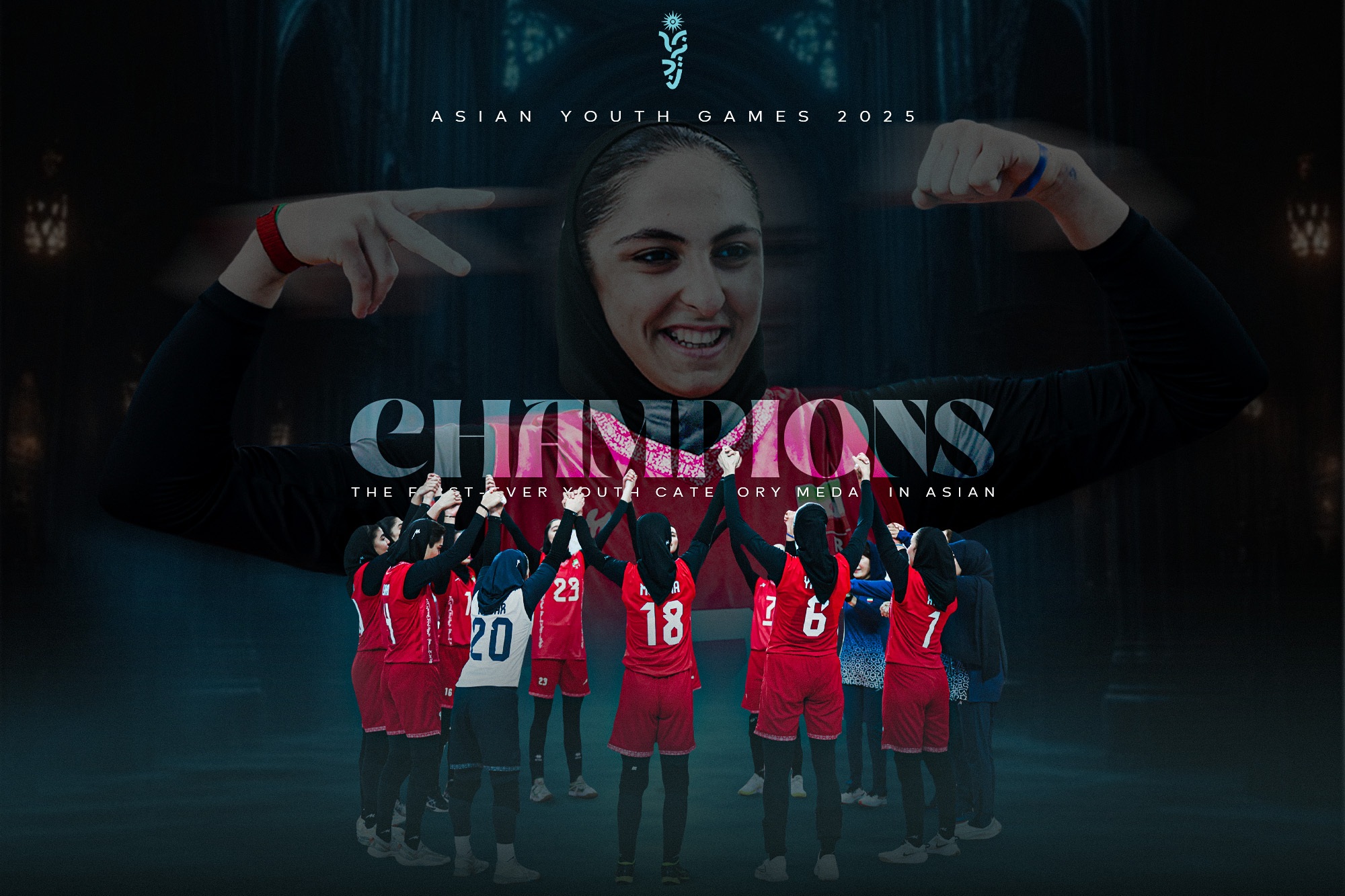 قهرمانی تاریخی دختران ایران در والیبال بازیهای آسیایی جوانان قهرمانی تاریخی دختران ایران در والیبال بازیهای آسیایی جوانان