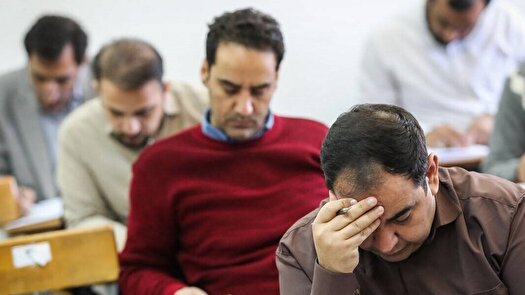 رقابت بیش از ۱۲ هزار نفر در آزمون دکتری تخصصی علوم پزشکی