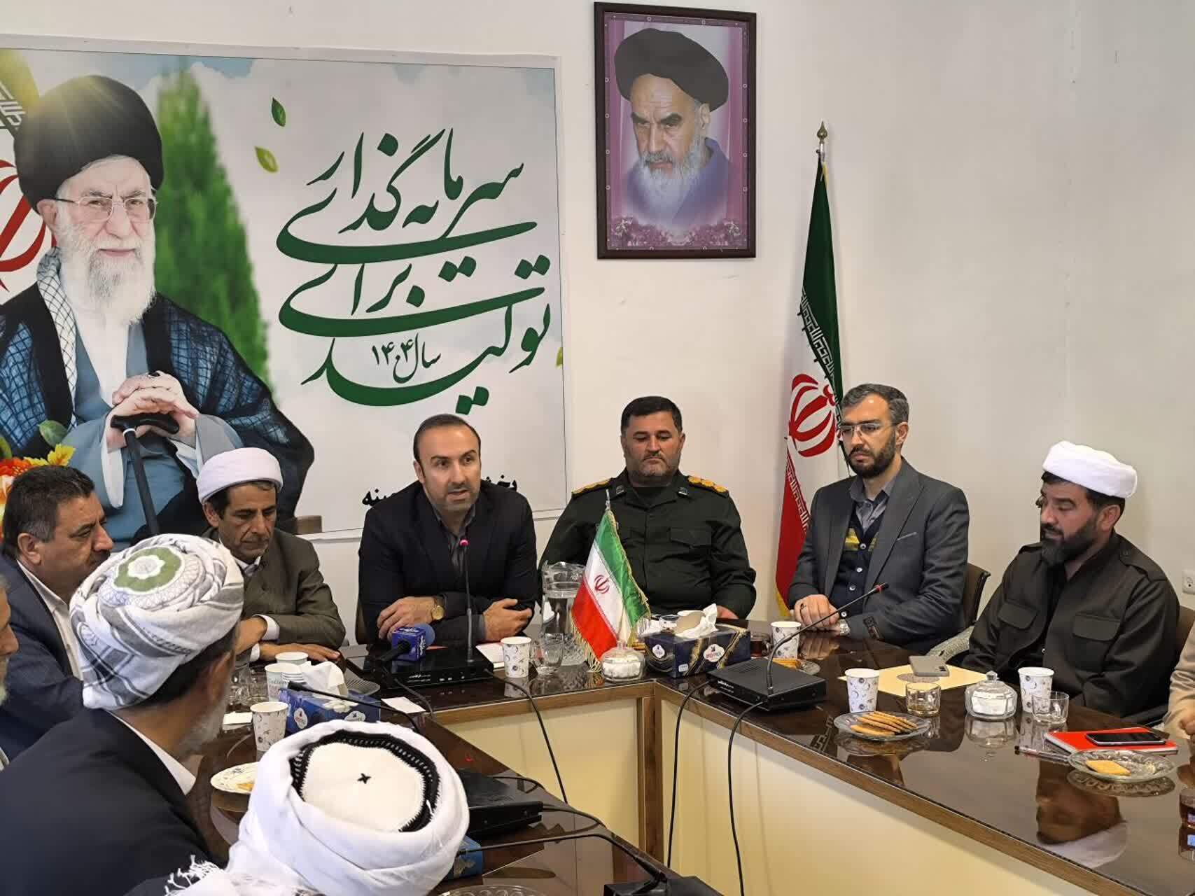 ۶۸ روستای بوکان در مسیر توسعه