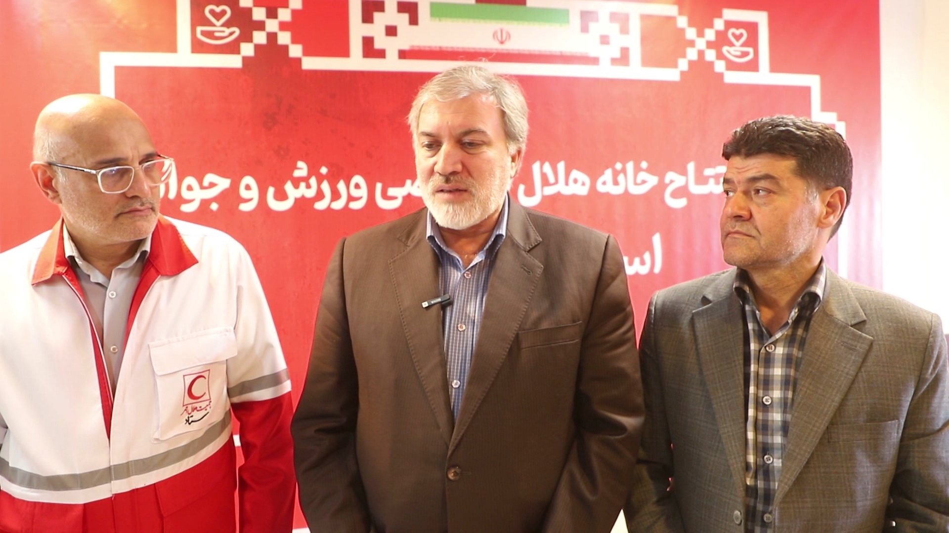 خانه هلال تخصصی ورزش و جوانان در اردبیل آغاز به کار کرد خانه هلال تخصصی ورزش و جوانان در اردبیل آغاز به کار کرد