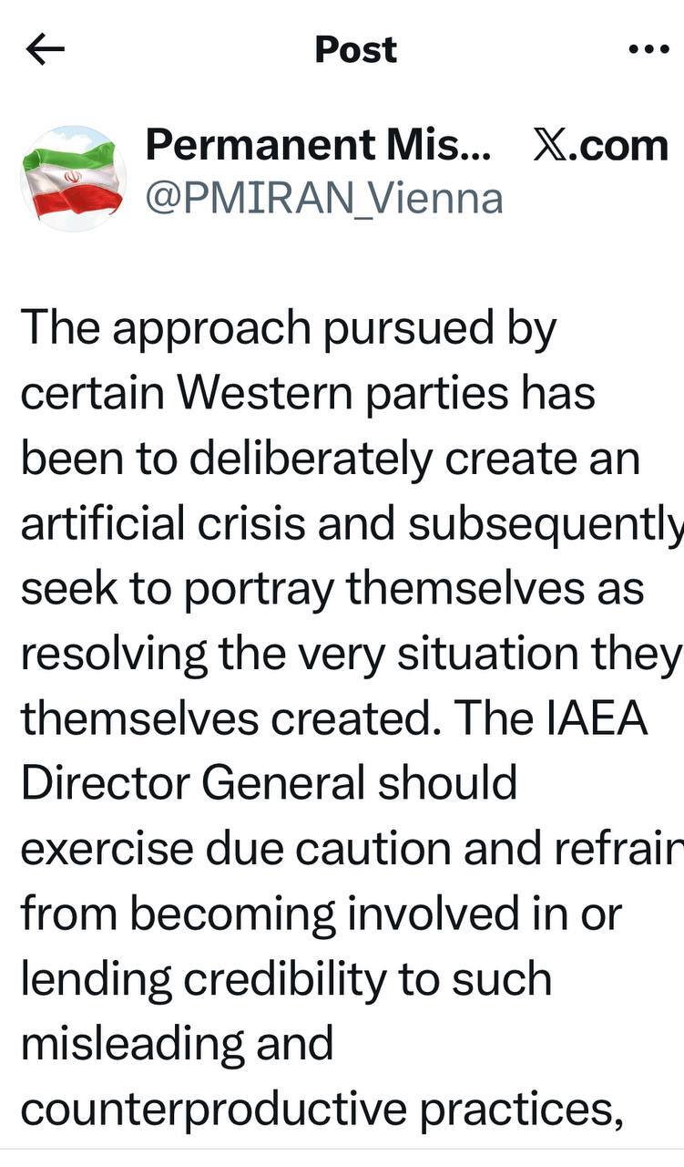 آژانس اظهار نظر سیاسی در مورد برنامه هستهای ایران نکند آژانس اظهار نظر سیاسی در مورد برنامه هستهای ایران نکند