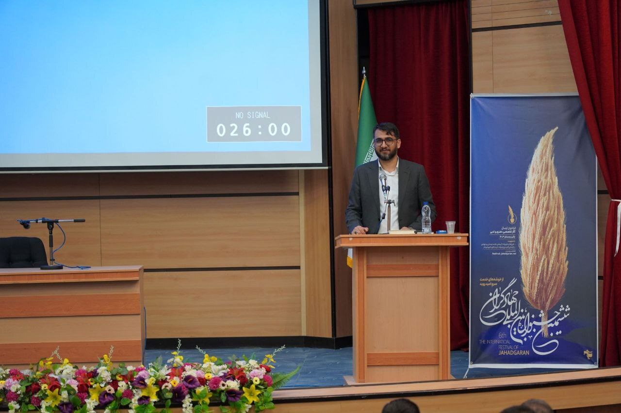 برگزاری دوره دو روزه توانا ویژه گروههای جهادی در یاسوج برگزاری دوره دو روزه توانا ویژه گروههای جهادی در یاسوج