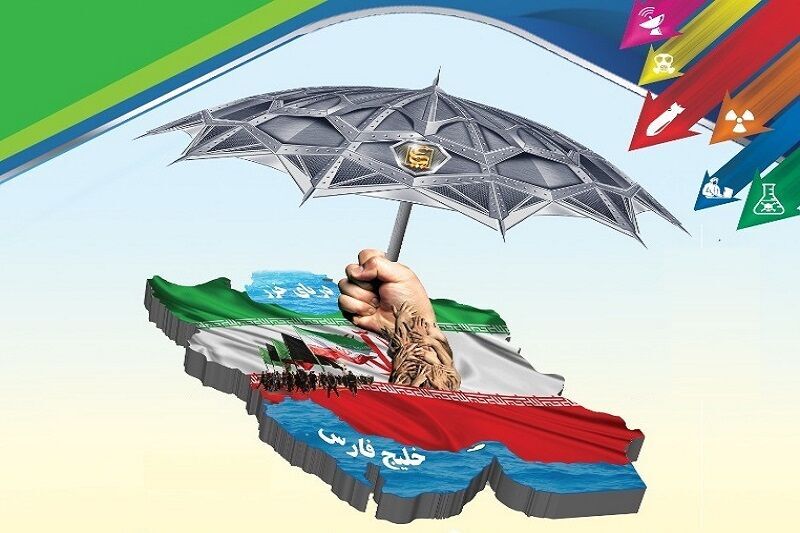 آغاز اجرای طرح هر مرکز تحقیقات یک مدرس پدافند غیرعامل در بوشهر آغاز اجرای طرح هر مرکز تحقیقات یک مدرس پدافند غیرعامل در بوشهر