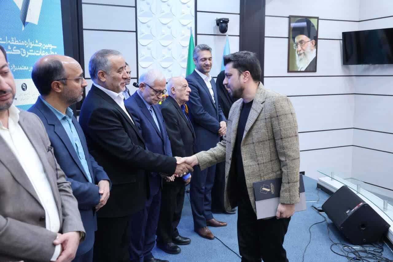 قدردانی از مطبوعات و رسانه‌های برتر خراسان جنوبی