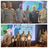 تجلیل از محیطبانان نمونه چهارمحالوبختیاری