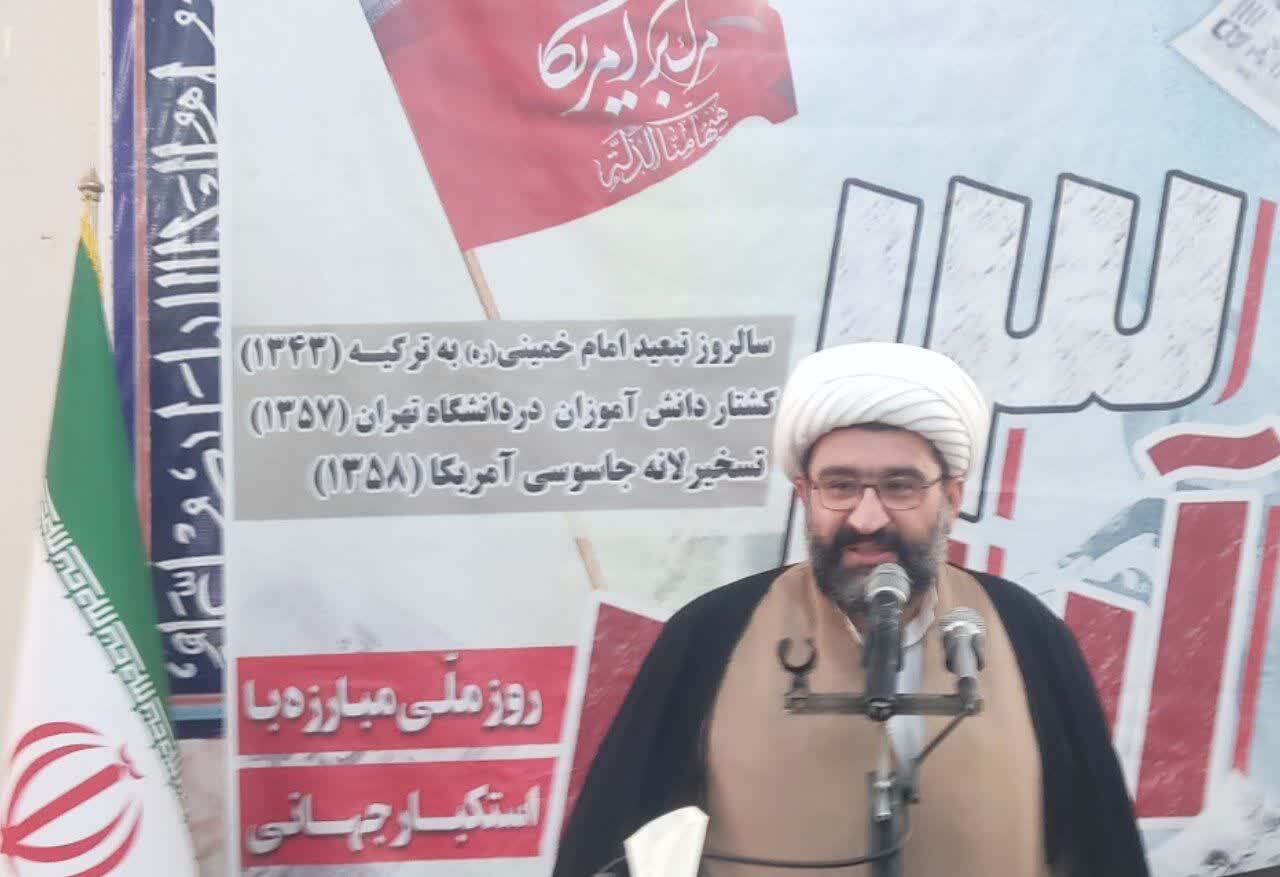 ایام فاطمیه فرصتی برای تبیین مقاومت است