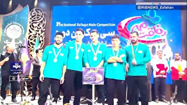 معرفی برترین‌های مسابقات کشوری رفاقت مهر در اصفهان