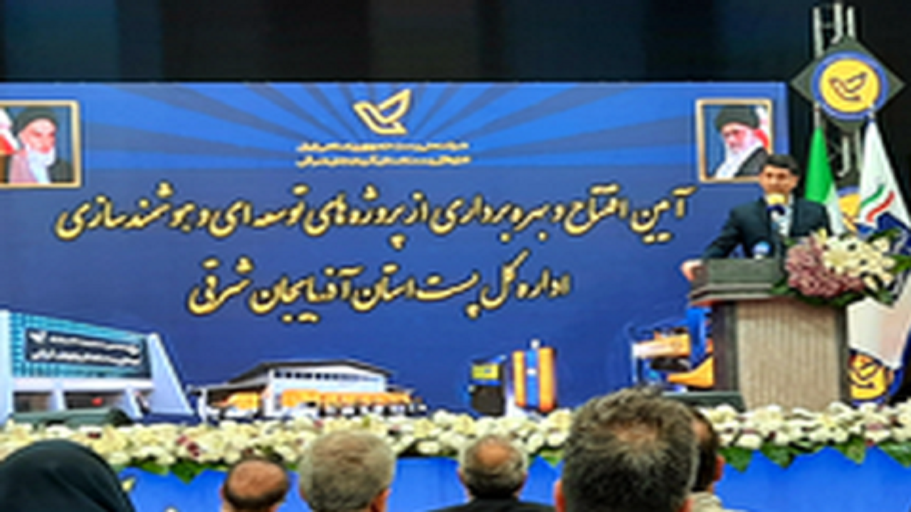 هوش مصنوعی شتابدهنده صنعت پست هوش مصنوعی شتابدهنده صنعت پست