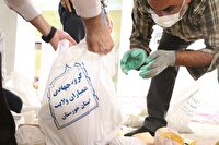 گروه جهادی همیاران ولایت، یار مهربان خانواده‌های کم برخوردار خوزستان