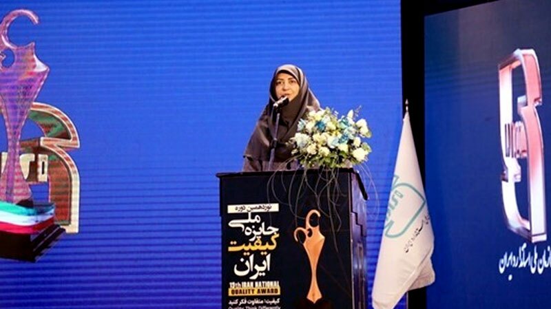 تأکید بر پررنگ شدن معیارهای محیطزیستی در استانداردها تأکید بر پررنگ شدن معیارهای محیطزیستی در استانداردها