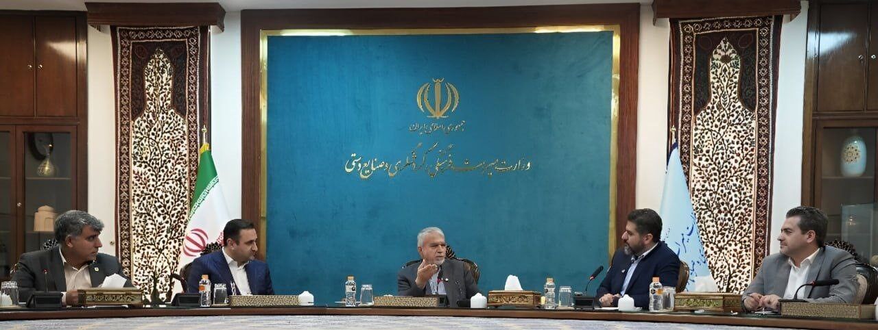 عضویت اتاق بازرگانی ایران در شوراهای وزارت میراث فرهنگی گردشگری و صنایع دستی عضویت اتاق بازرگانی ایران در شوراهای وزارت میراث فرهنگی گردشگری و صنایع دستی