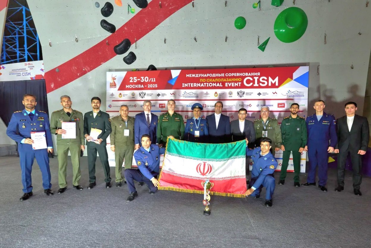 حضور موفق تیم سنگ‌نوردی نیرو‌های مسلح در نخستین رقابت بین‌المللی ارتش‌های جهان