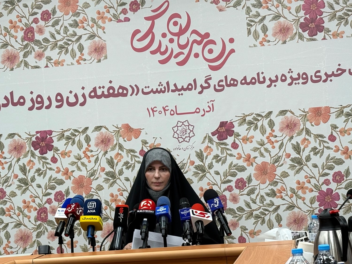 افتتاح ۲۵ مرکز کوثر کارآفرینی در هفته زن افتتاح ۲۵ مرکز کوثر کارآفرینی در هفته زن