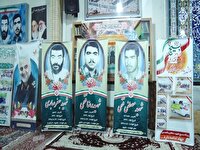 یادواره شهدای قهدریجان در روستای قلعه امیر