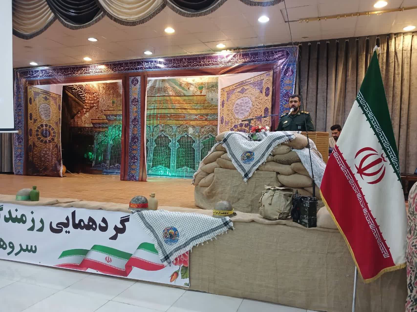 روایت خاطرات رزمندگان ۸ سال دفاع مقدس در آباده